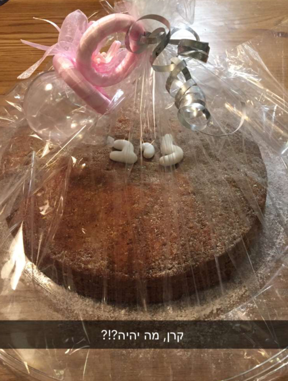 רגע לפני הסמאשקייק שיגיע