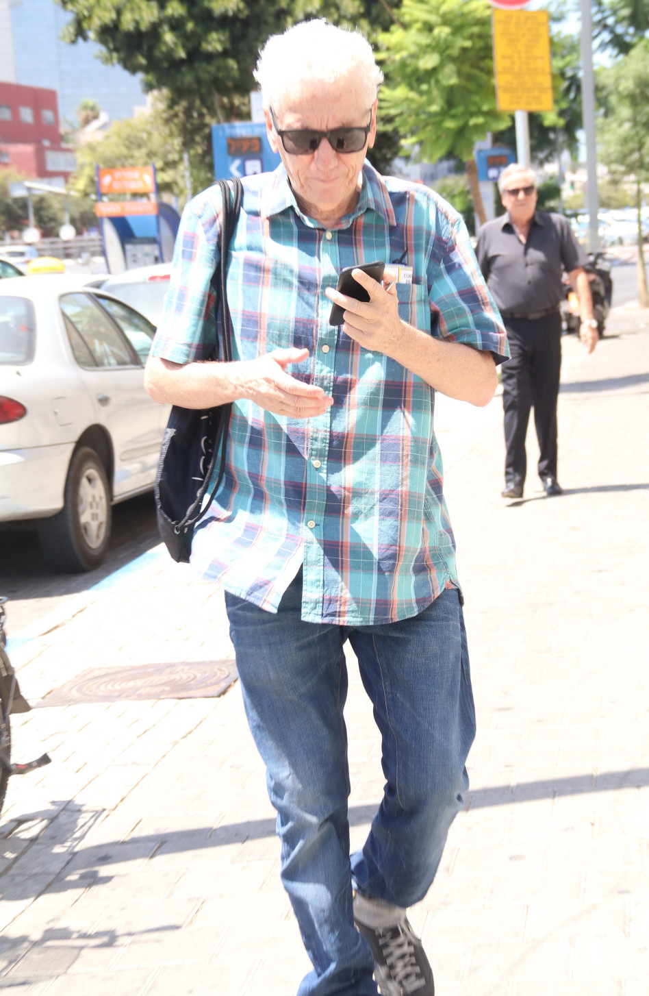 "הגעת ליעד" מוני מושונוב