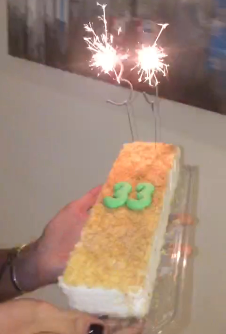 איפה העוגה?