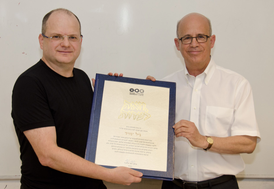 יוסף קלפטר וגיל שויד (צילום: מיכל בן עמי)