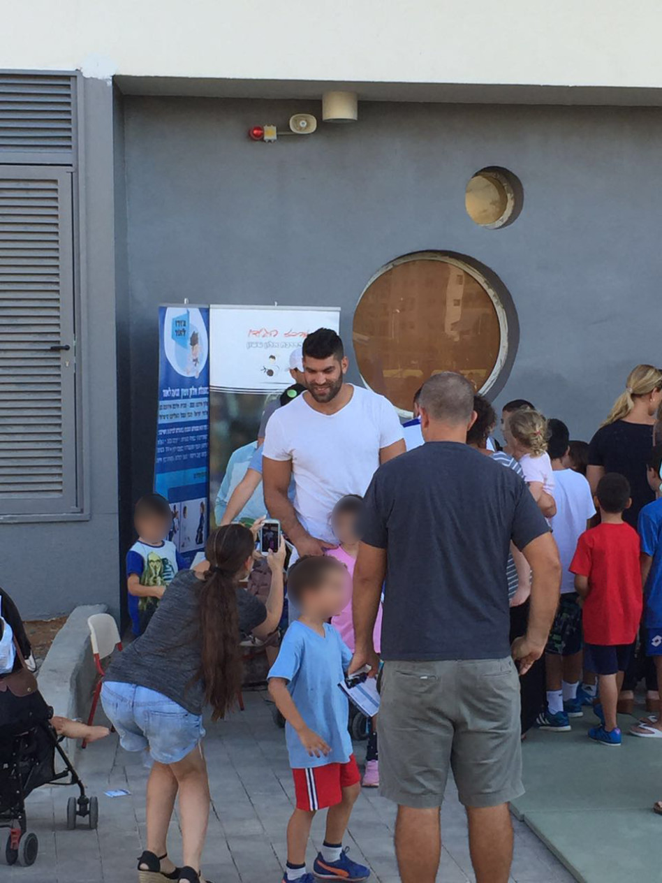 תעשה פוזה של מדליסט!