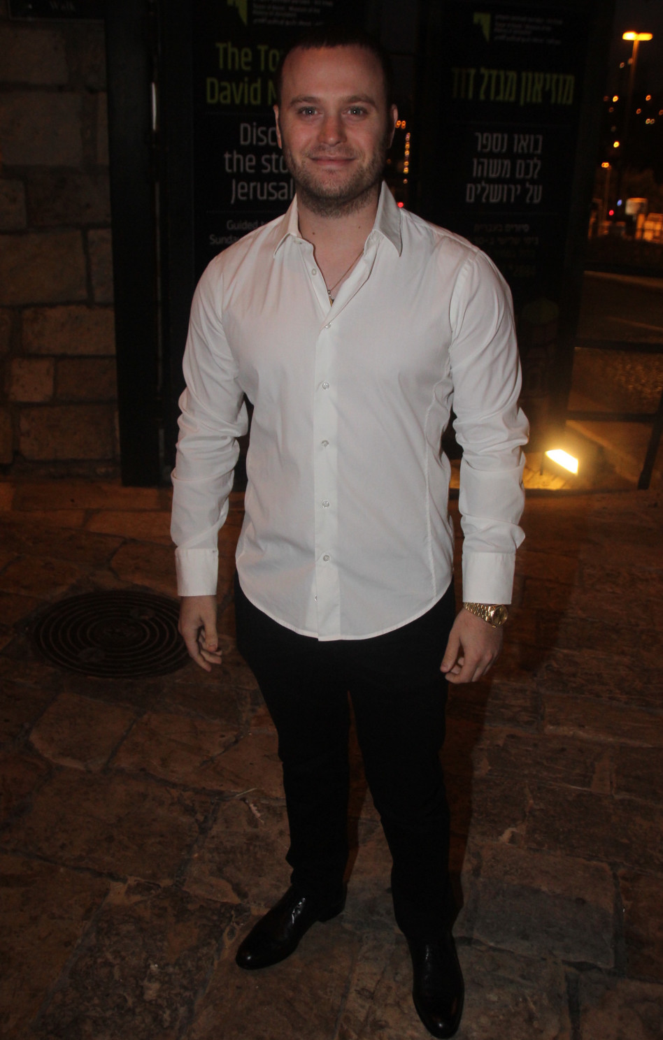 ילדים, זוכרים? יפתי