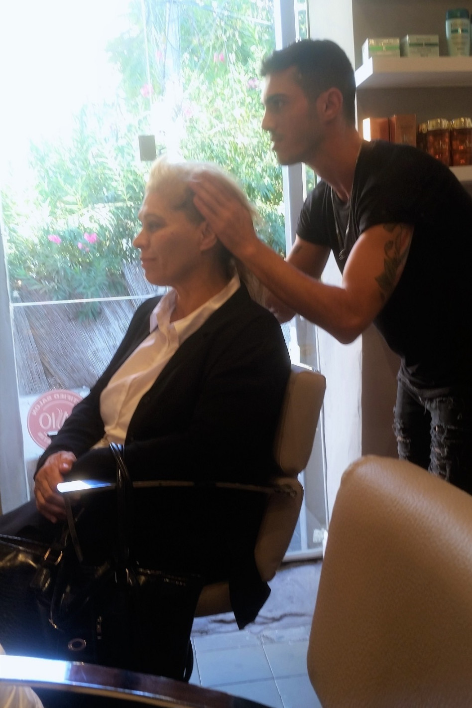 כמה יפה לך אסוף!