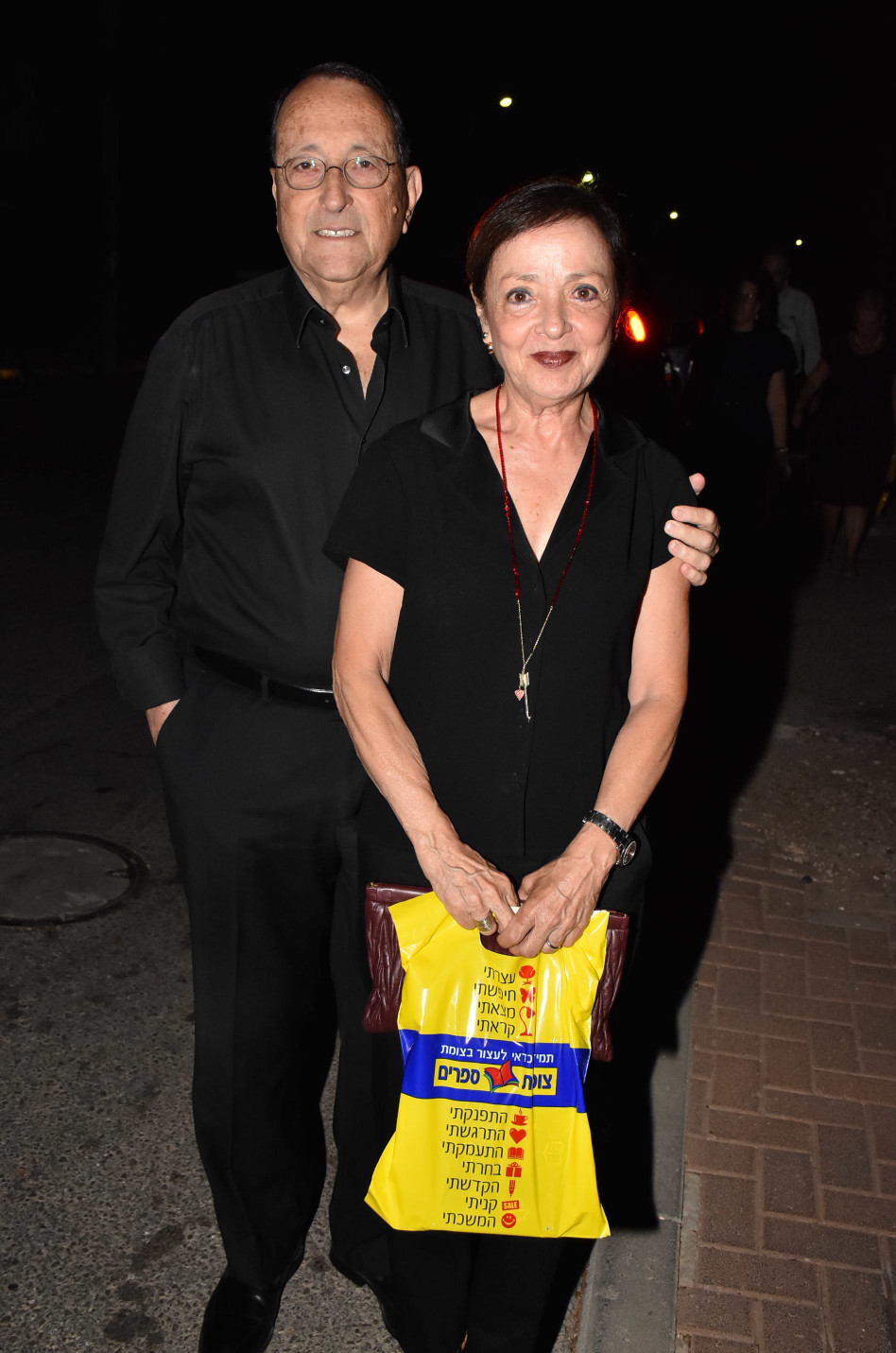 נילי ואלי זהר