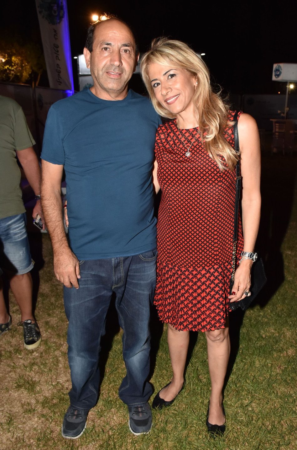 עדינה ורמי לוי