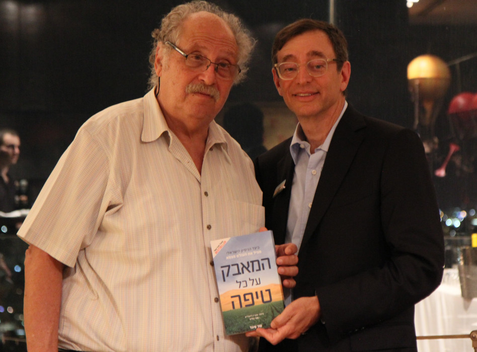 סת' סיגל ויוסי ורדי (צילום: דניס ויסלפו)