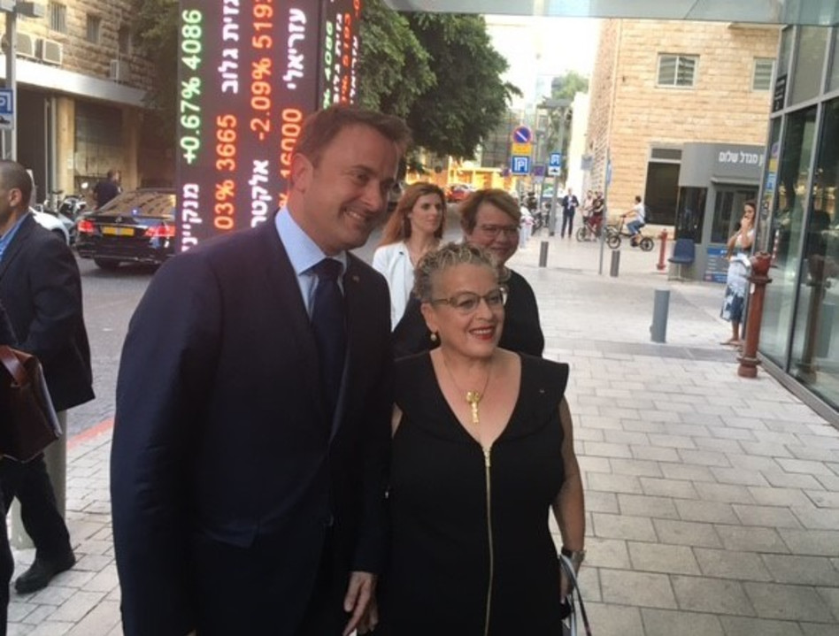 חנה פרי-זן וקסאבייה בטל