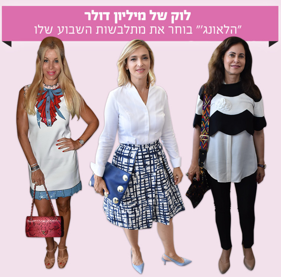 (צילום: אביב חופי)