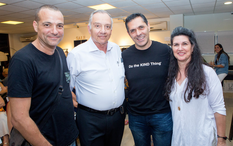 צפרא פרלמוטר, דניאל לובצקי, עו"ד עקיבא לקסר ויואל חשין (יח"צ)