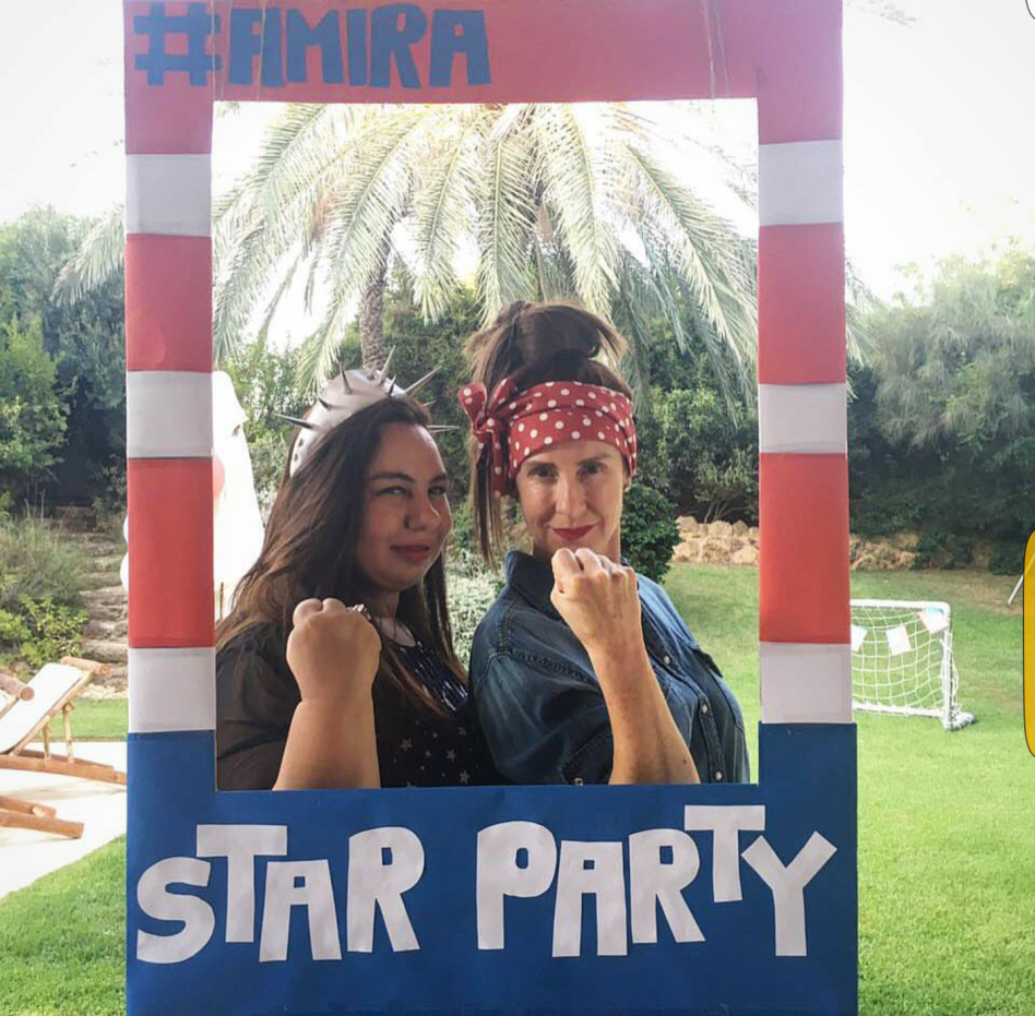 גירל פאוור. בוזגלו ושנירר