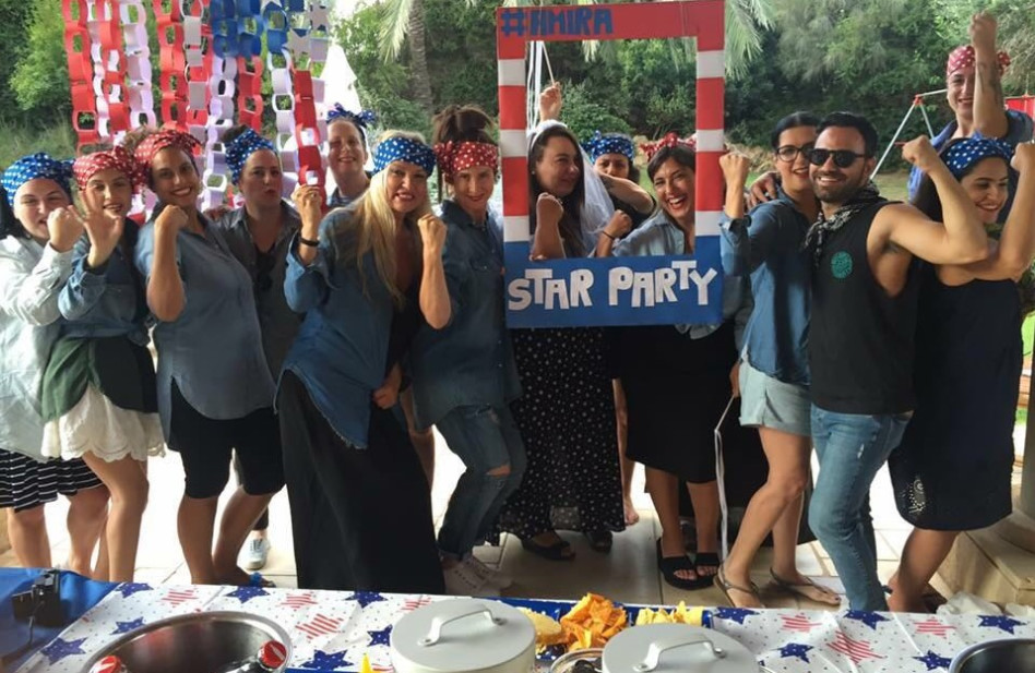 חברות. אמירה בוזגלו והרווקות