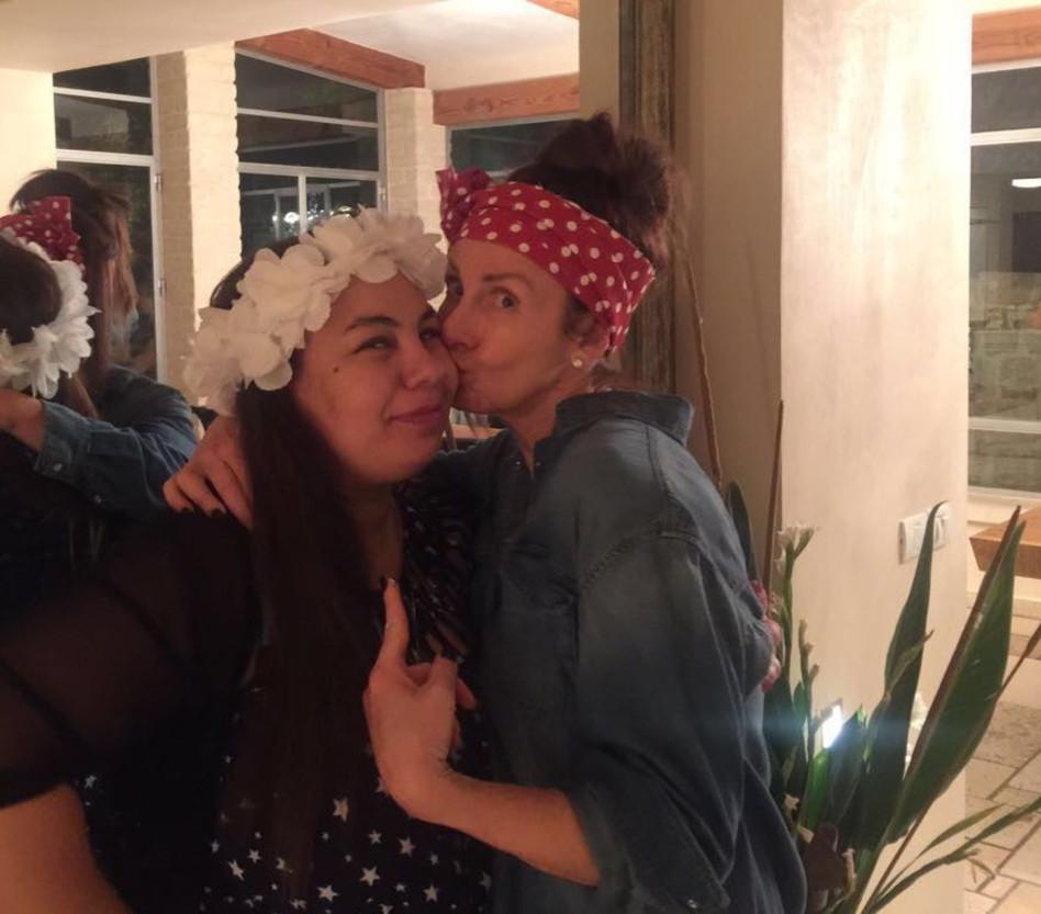 חברות או לא להיות!