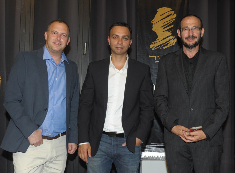פיליפ ליכטנשטיין, גיא אדרי ואלחנן שור (צילום: אבשלום ששוני)