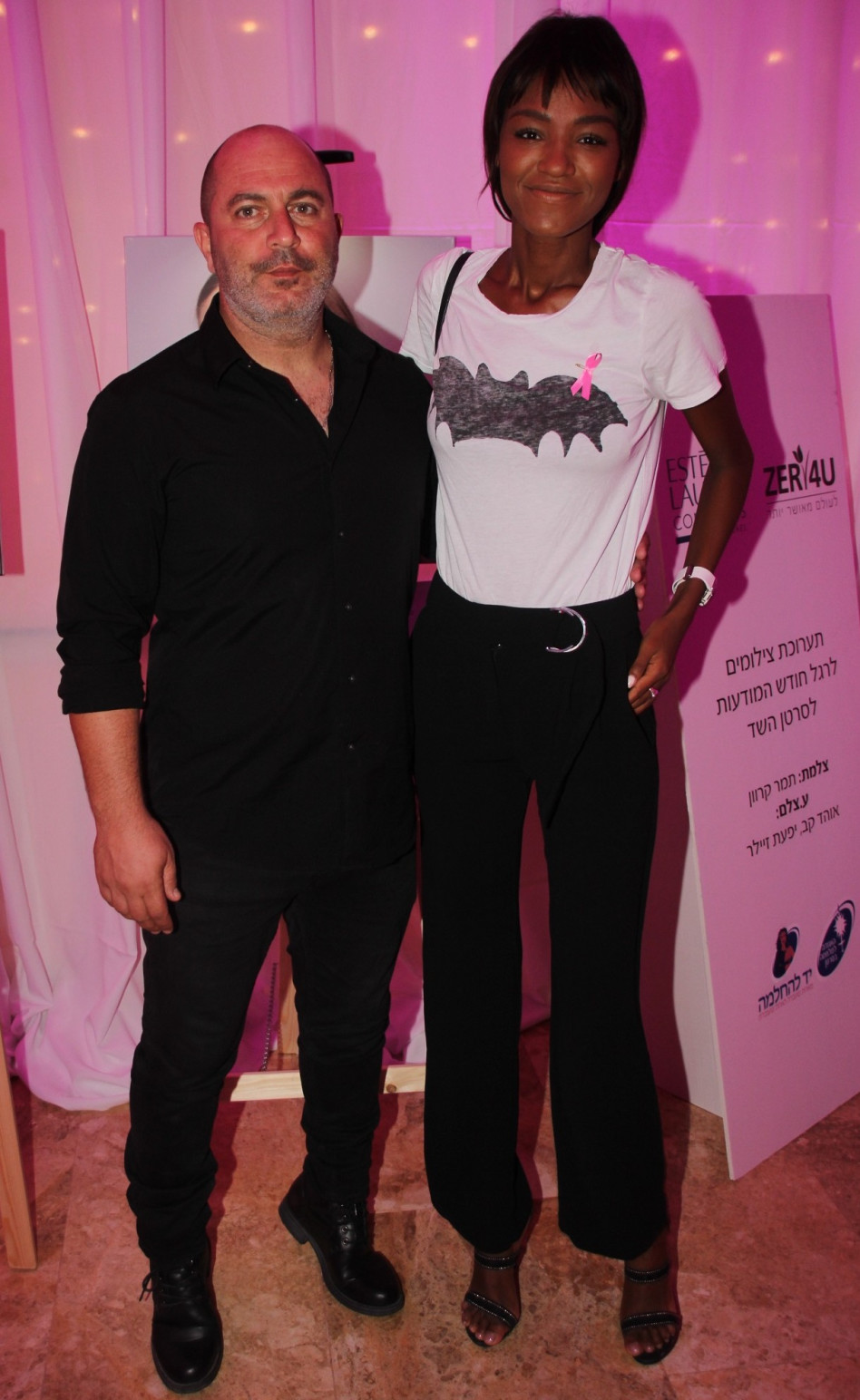 הם לא יבלו את החג יחד. טיטי איינאו עם ליאור רז