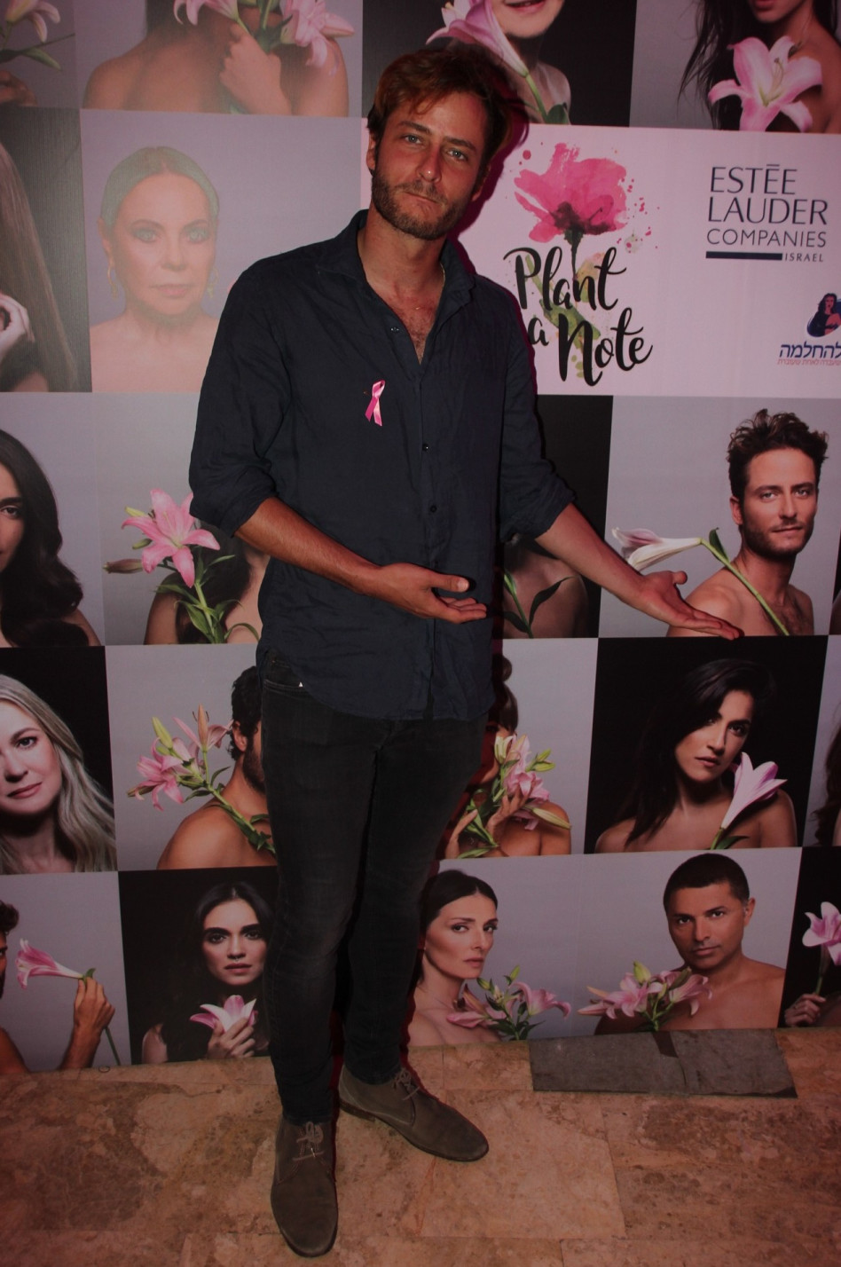 פאן לו. מיכאל אלוני