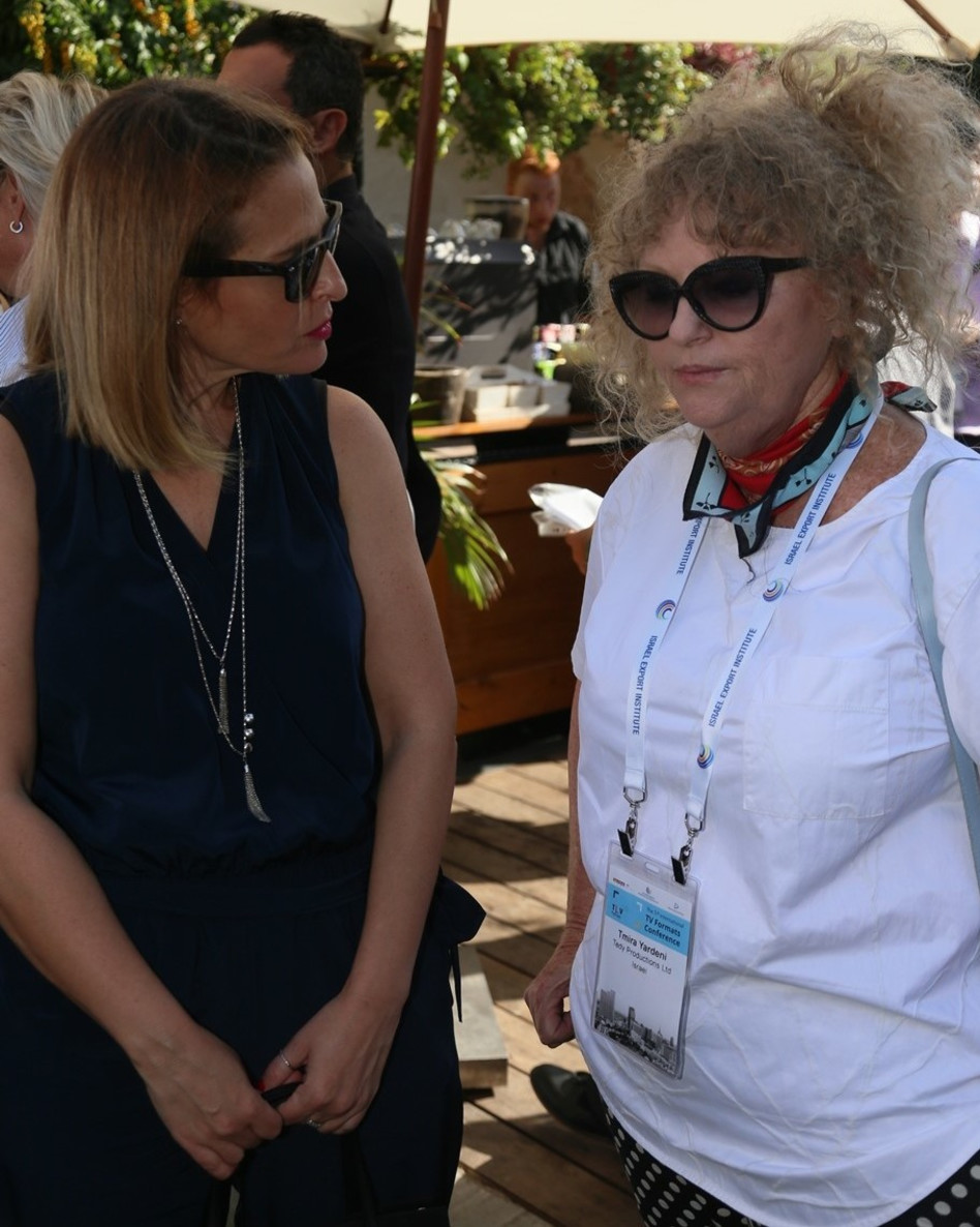 טמירה ירדני ודנה שטרן