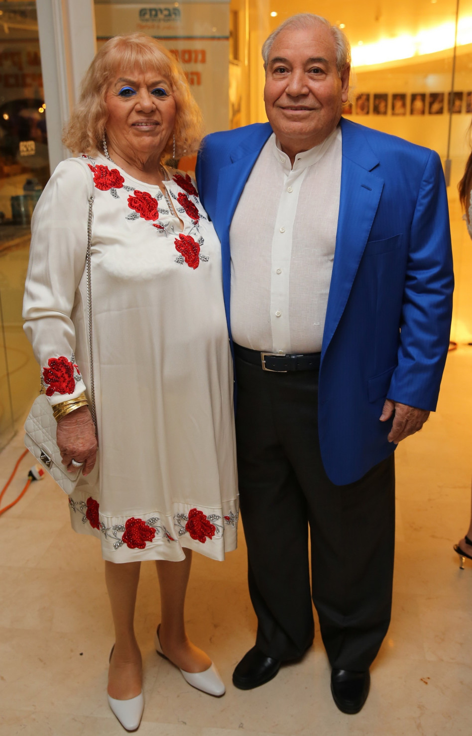 עמי וליזיקה שגיא