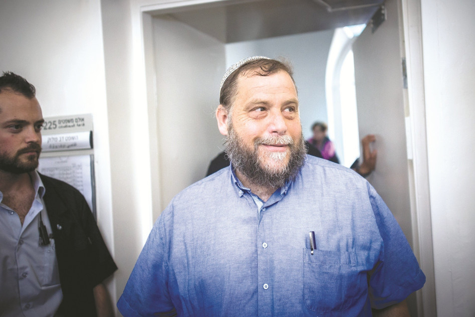 בנצי גופשטיין (צילום: יונתן זינדל , פלאש 90)