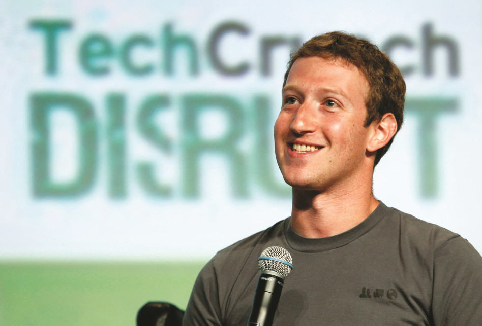 מארק צוקרברג (צילום: רויטרס)