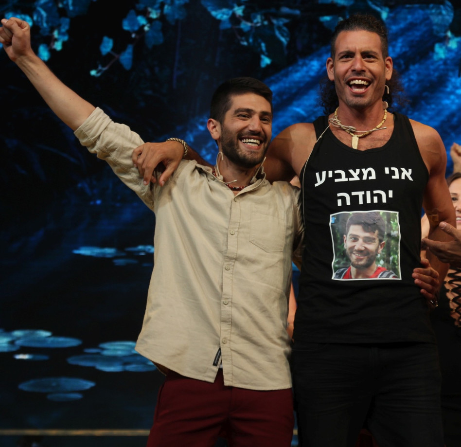 פאן בצילומי הגמר!