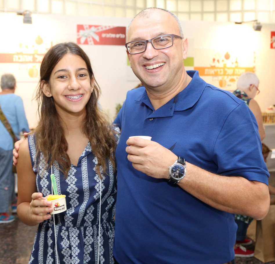 משה והגר לחמני 