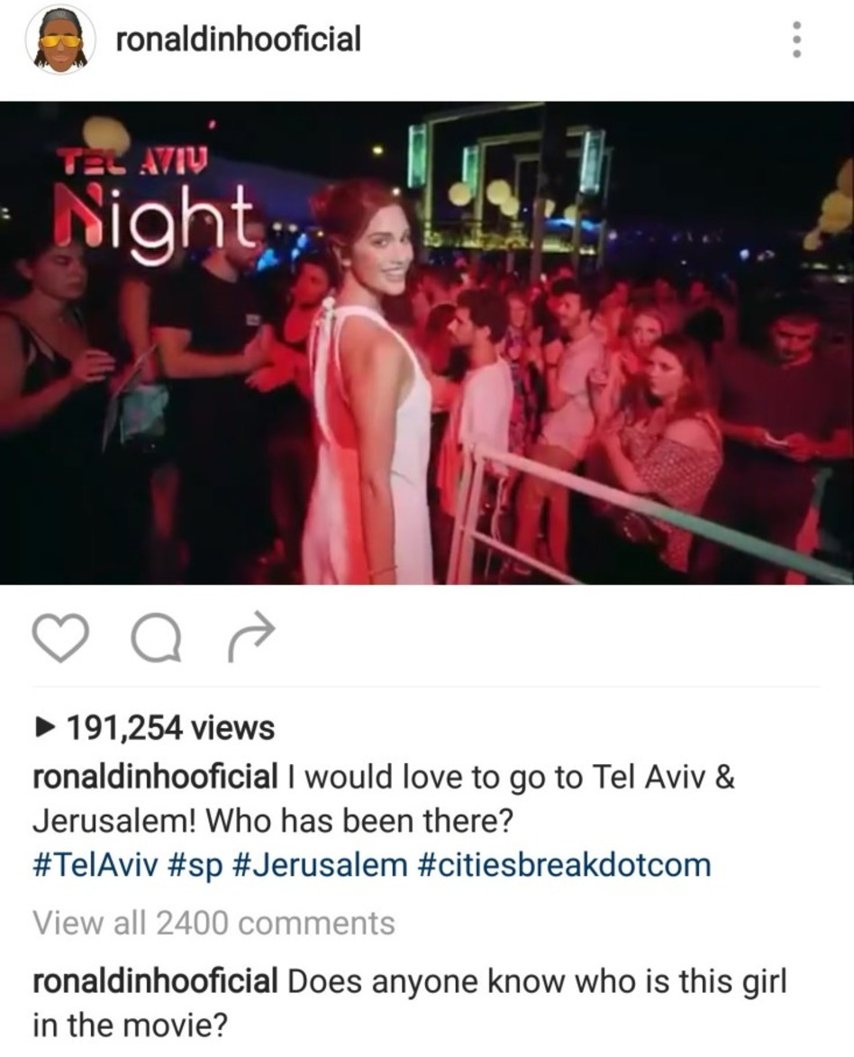 מי יודע? השאלה של רונאלדיניו