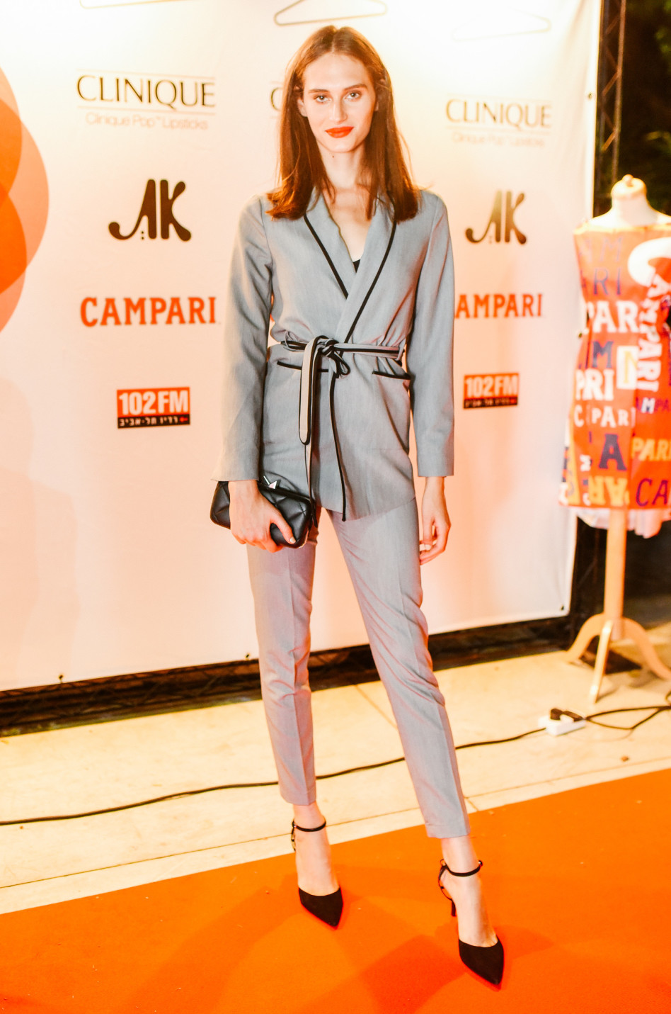 מזל טוב וזה. נועם פרוסט