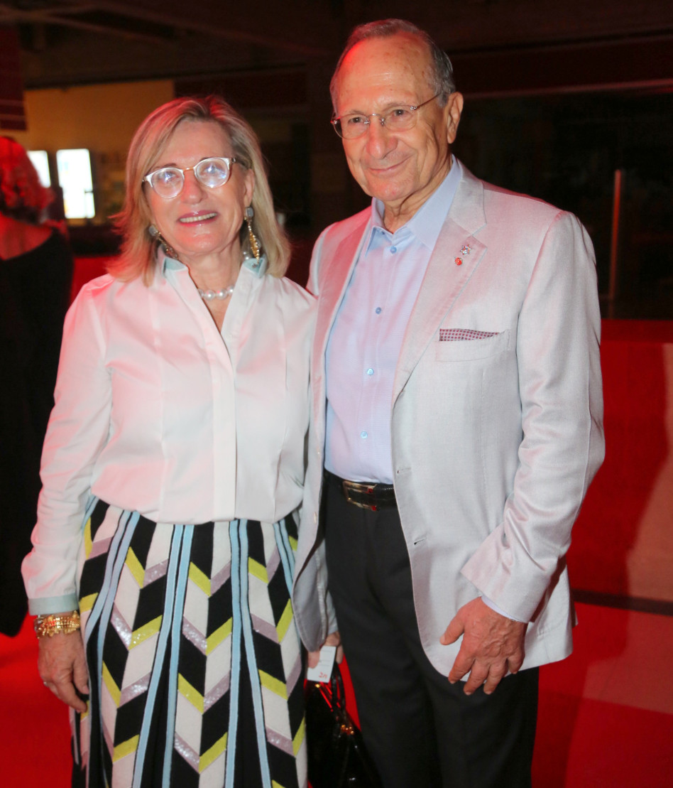 סמי וטובה סגול