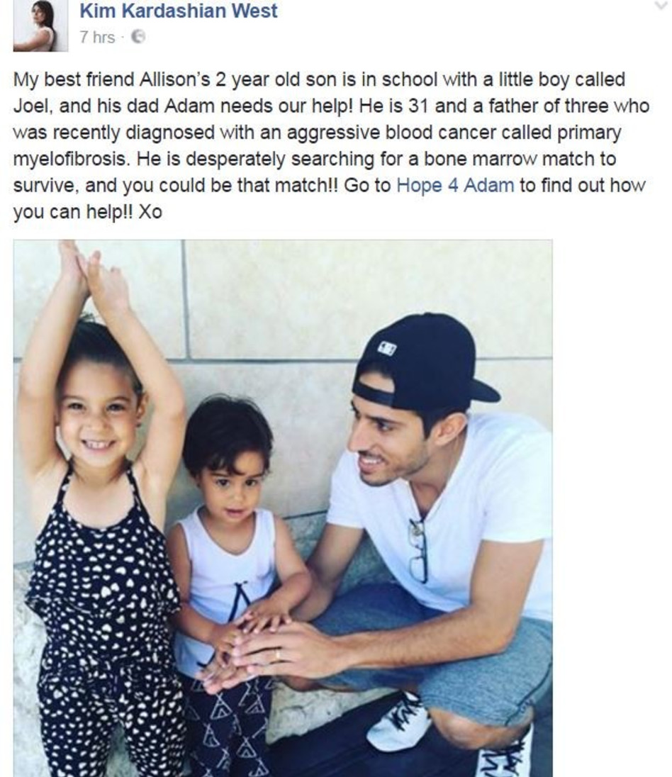 נשמה טובה. הסטטוס של קים קרדשיאן (פייסבוק)