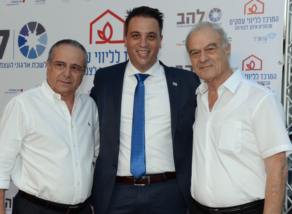 שרגא ברוש, רועי כהן ואוריאל לין 