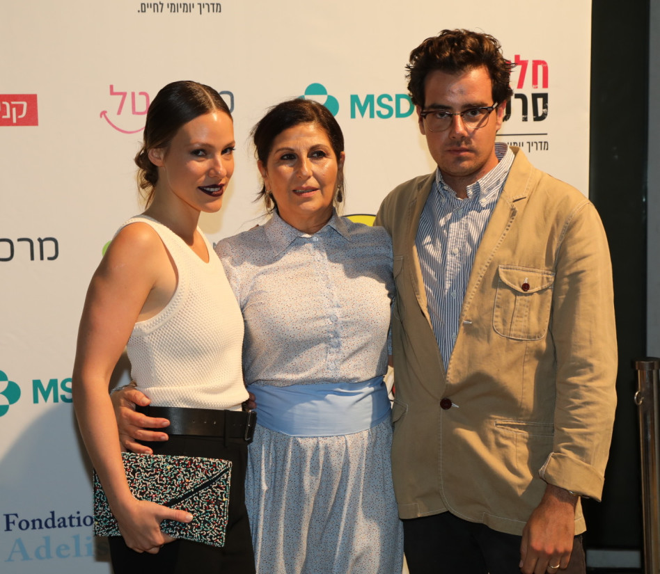 ביקור מיוחד. זוהר יעקובסון עם רומי אבולעפיה ובעלה בן גלעדי