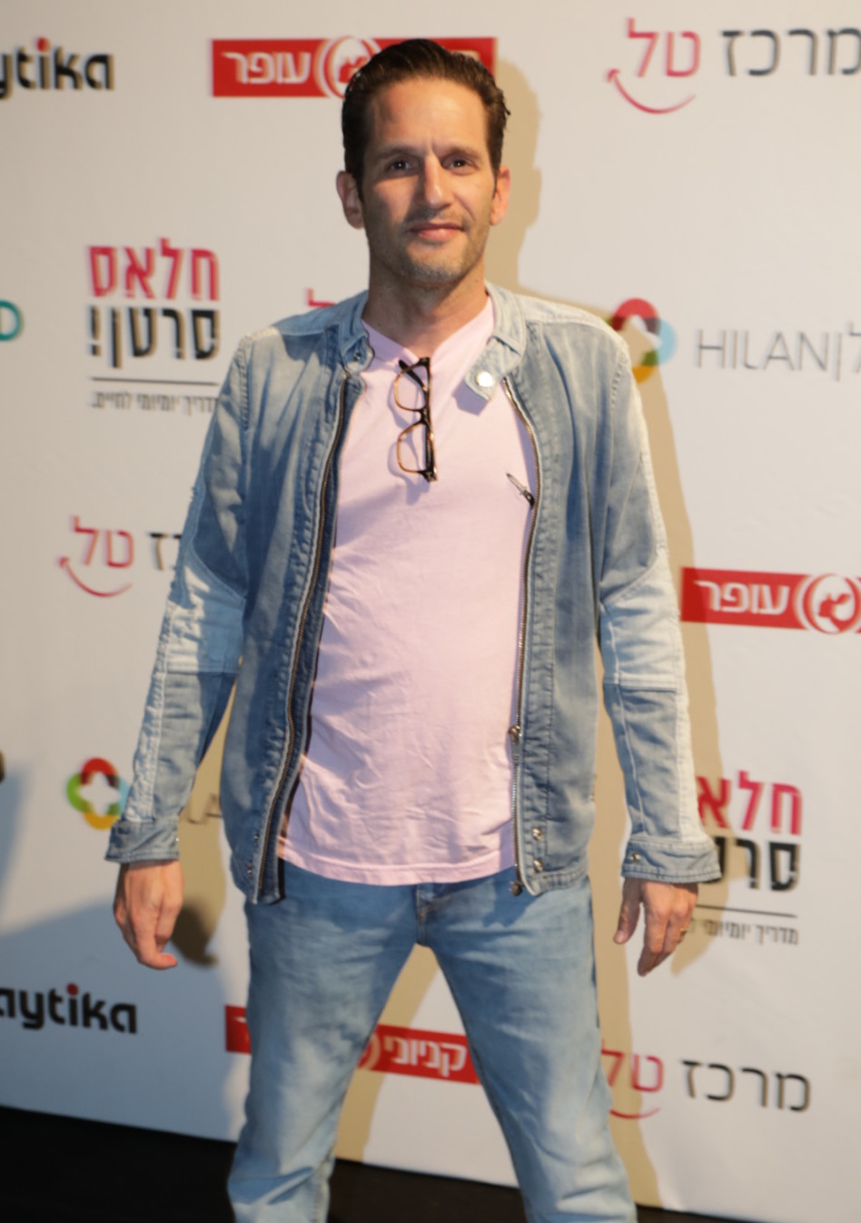 השריף של העיירה הזאת? גורי אלפי