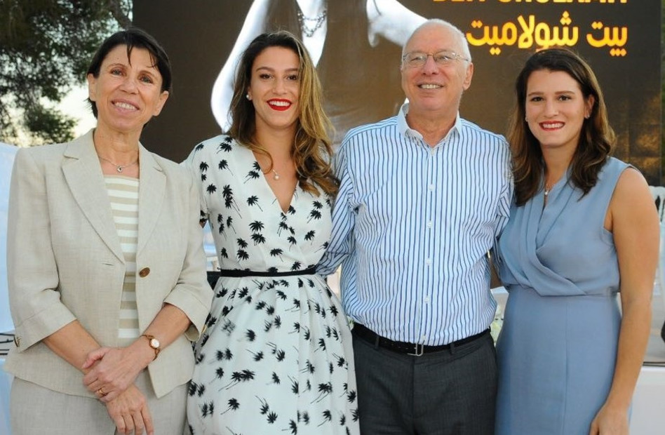 בת עמי כצמן גורדון, חיים כצמן , עברונה כצמן ואורנה בלונדהיים  (ילום: אלון לויטה)