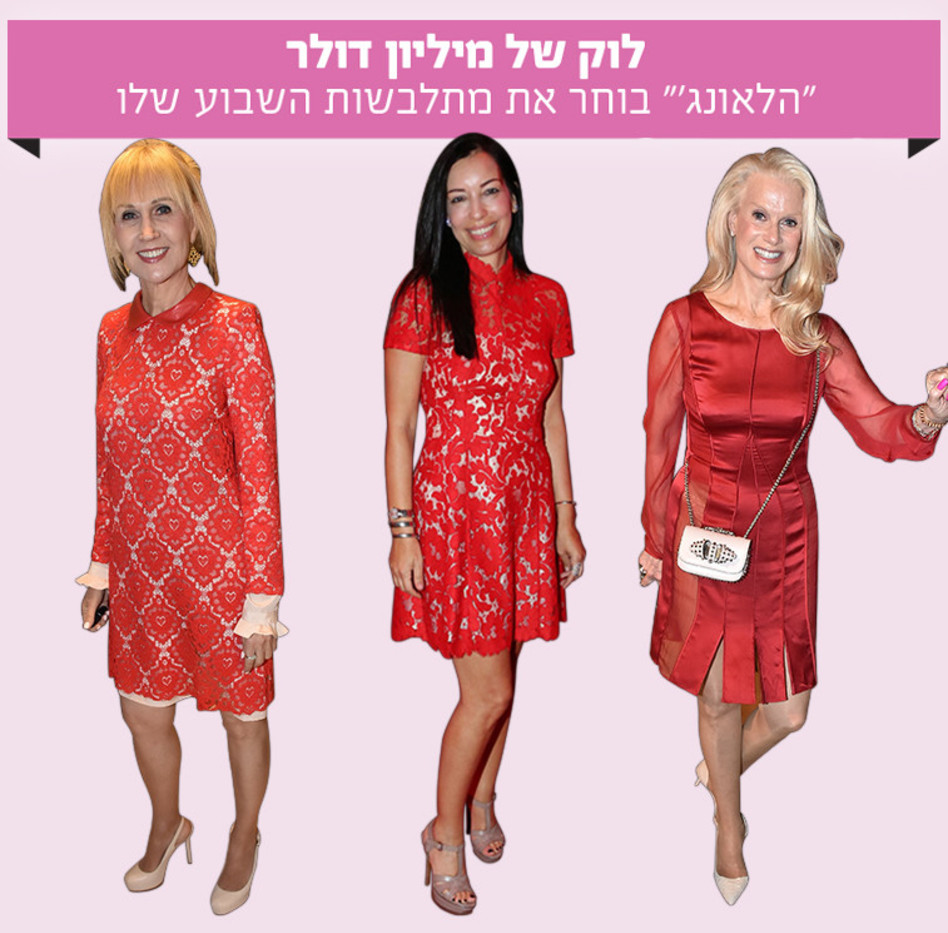 (צילום: אביב חופי)