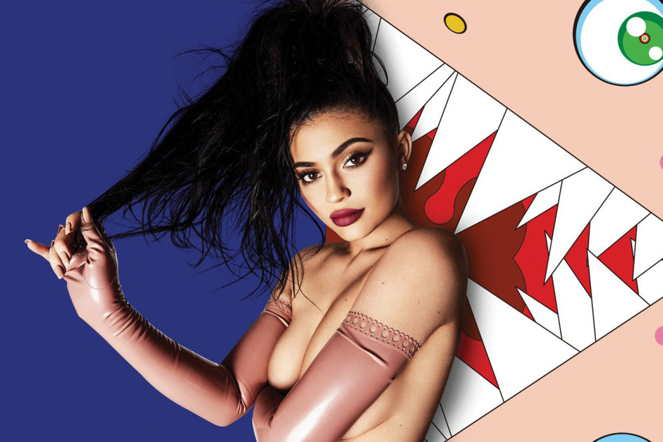 ד"ש לקימי. קיילי ג'נר