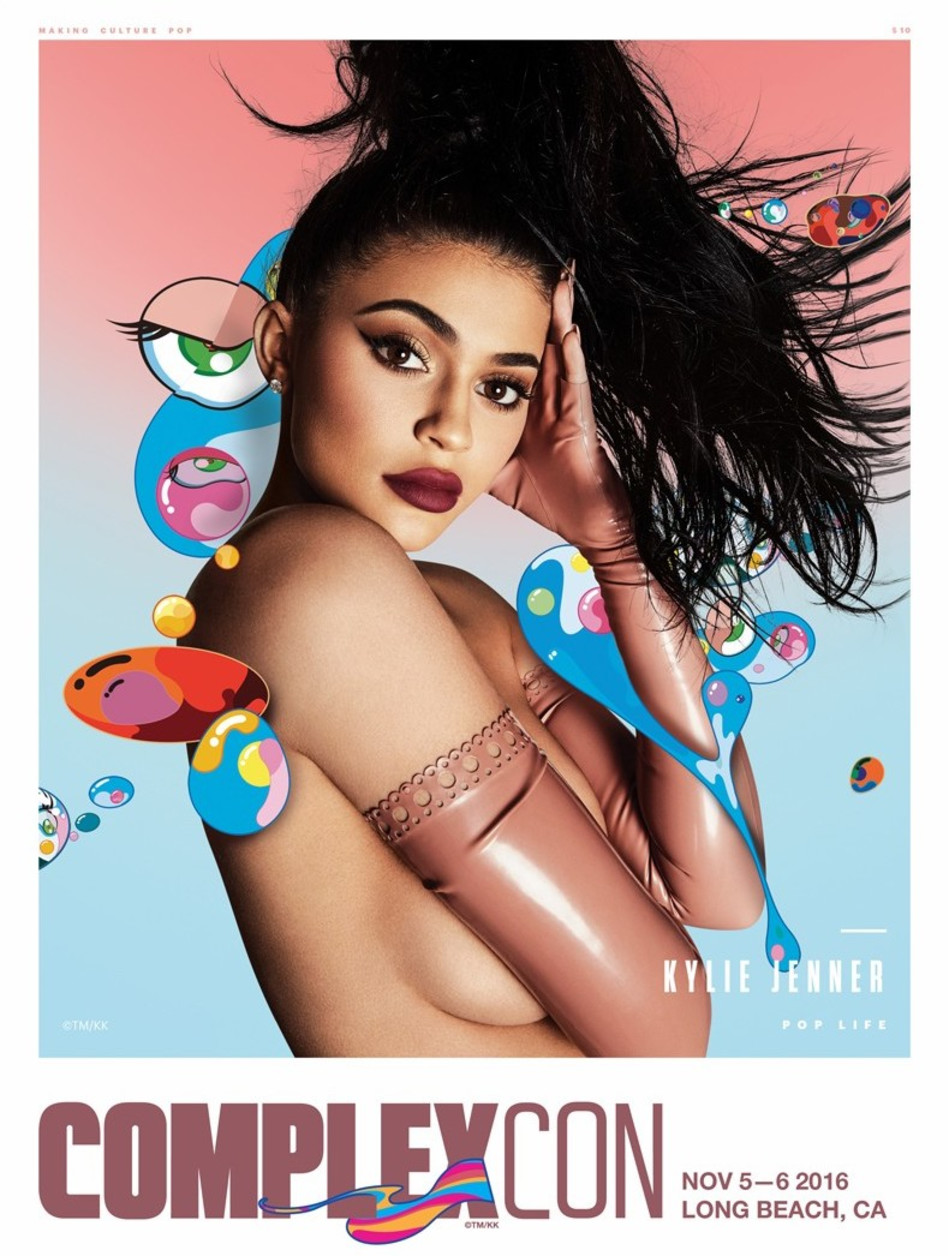 השפתיים פחות טבעיות. קיילי ג'נר למגזין Complex (צילום מסך)