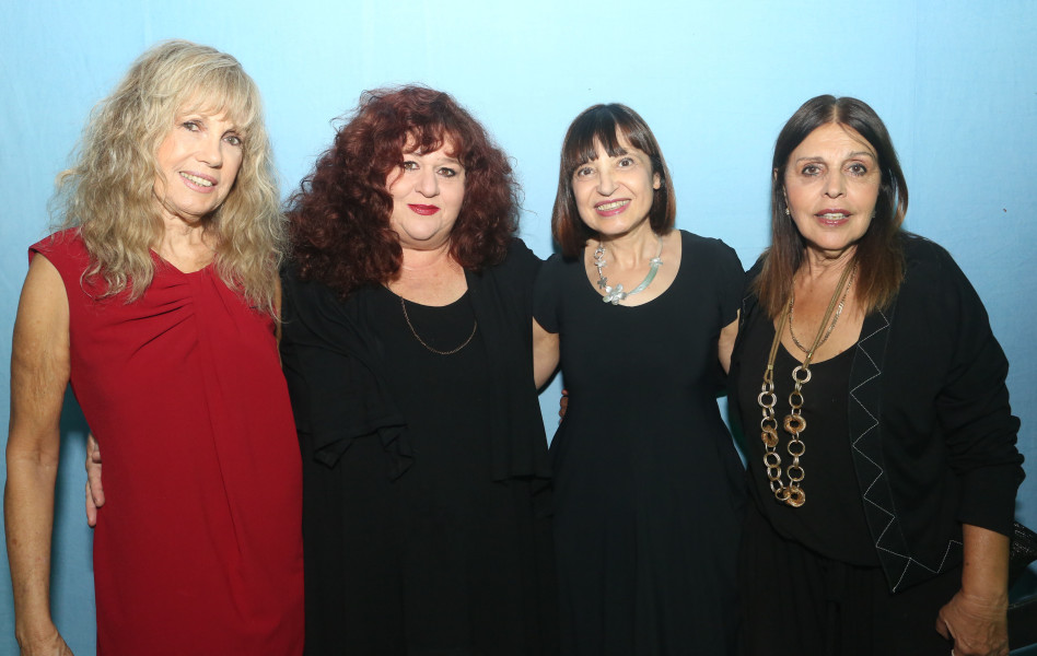 כרמלה מנשה, אורנה כהן, אסתי זקהיים ושולי לב-אלג'ם