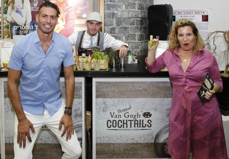 פאן. מאור  וגלבוע למען בעלי החיים