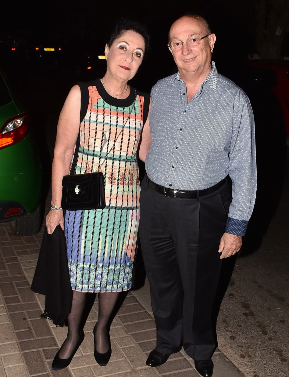 גדעון וחנה המבורגר