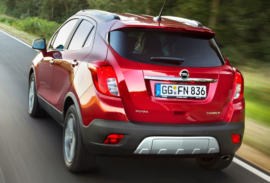 אופל מוקה (יח"צ)