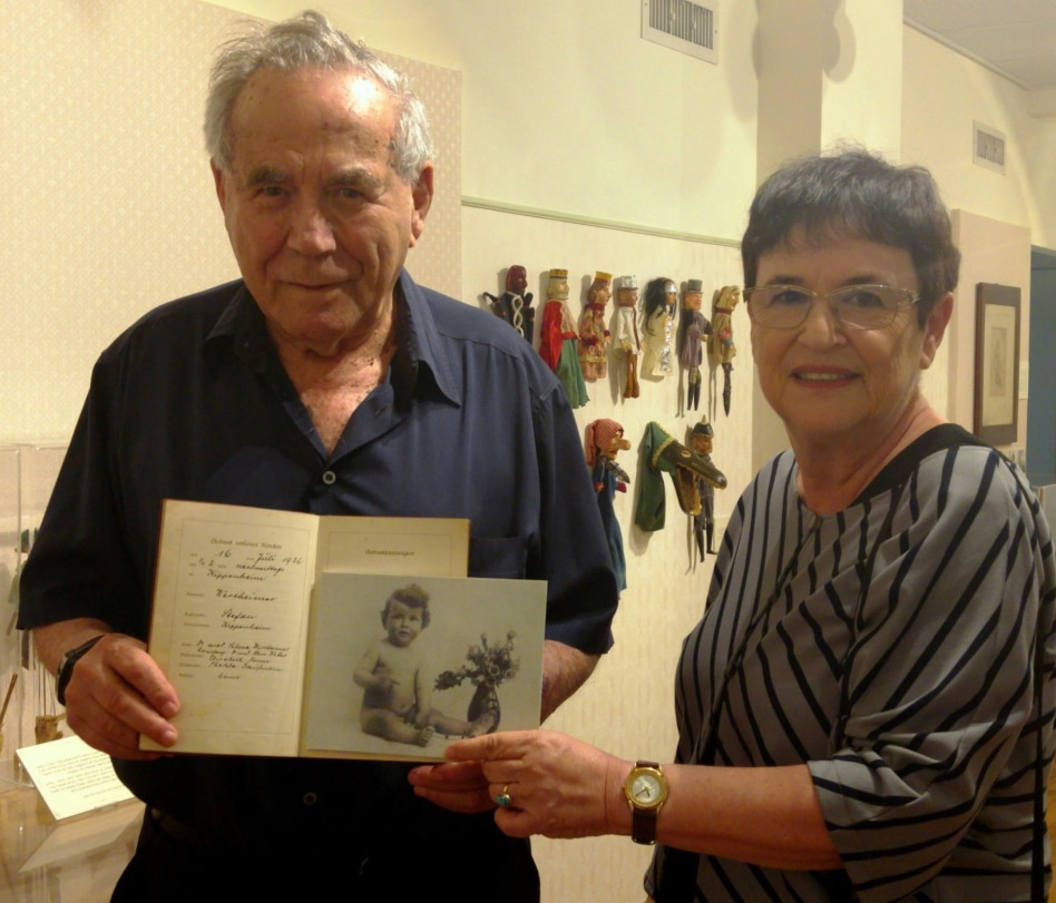 רותי אופק וסטף ורטהיימר (צילום: תקשורת יעל שביט) 