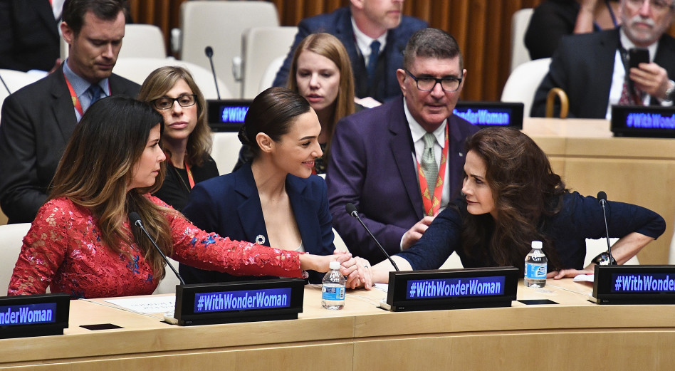 עושים שלום בטוח. גל גדות ולינדה קרטר באו"ם (גטי)