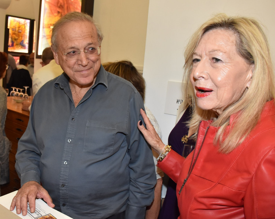 יהודית אולמן ואוריאל רייכמן