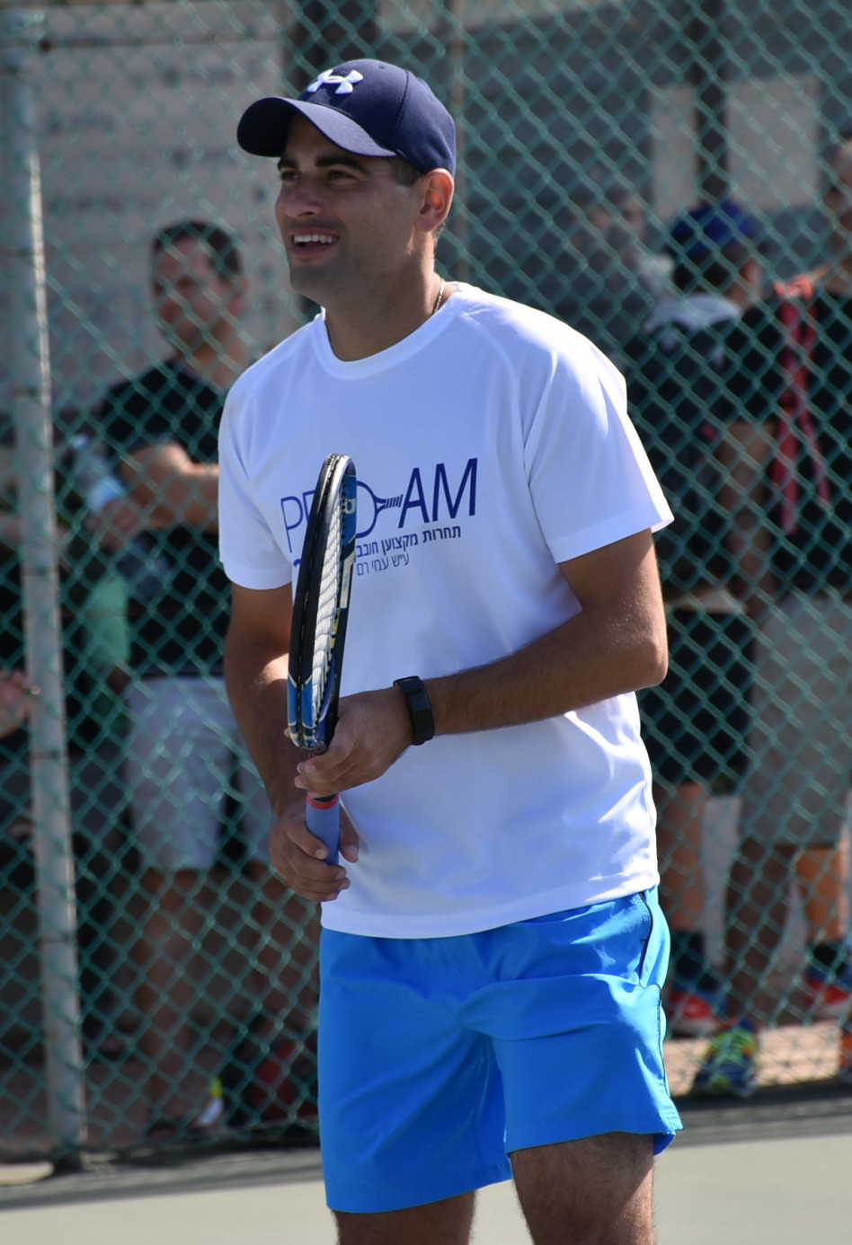 הזמין. אנדי רם