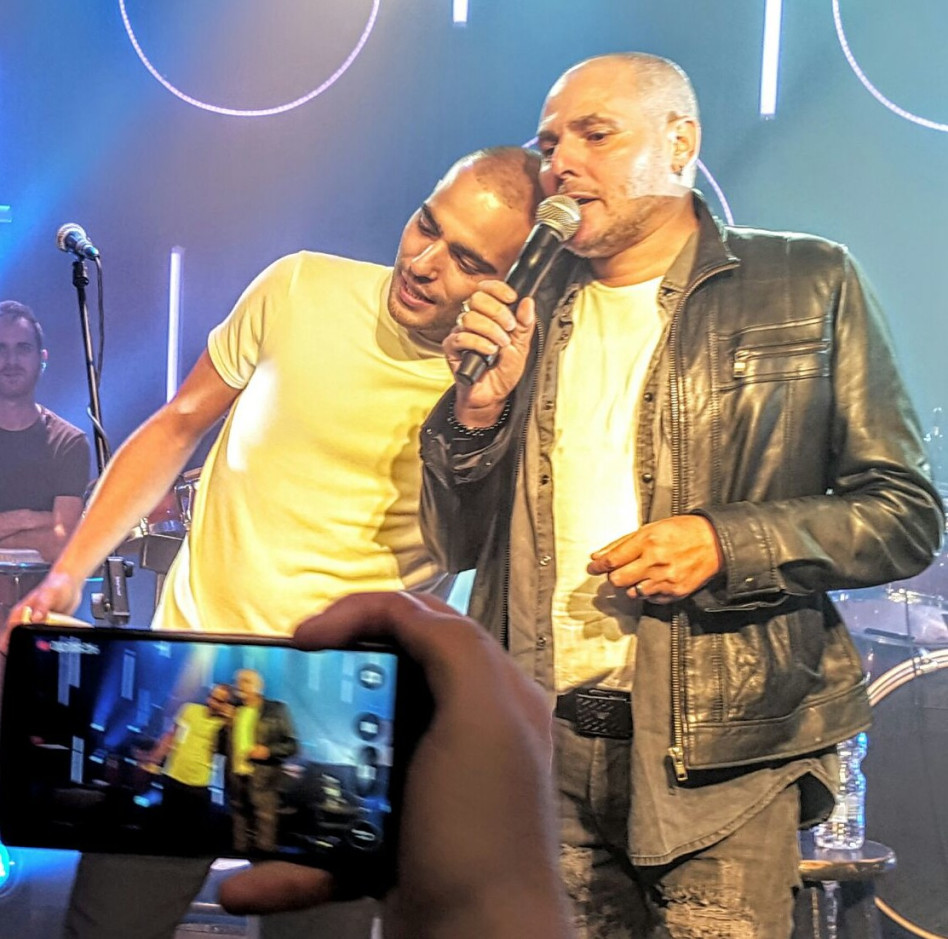 כמה אהבה. ישי ושיר לוי