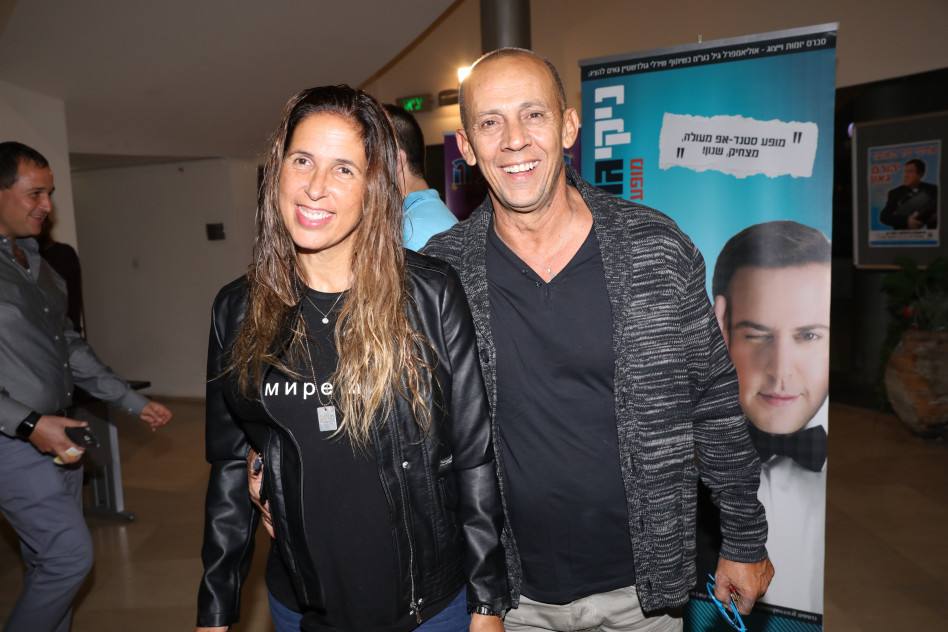 דידי הררי היה הראשון לזהות