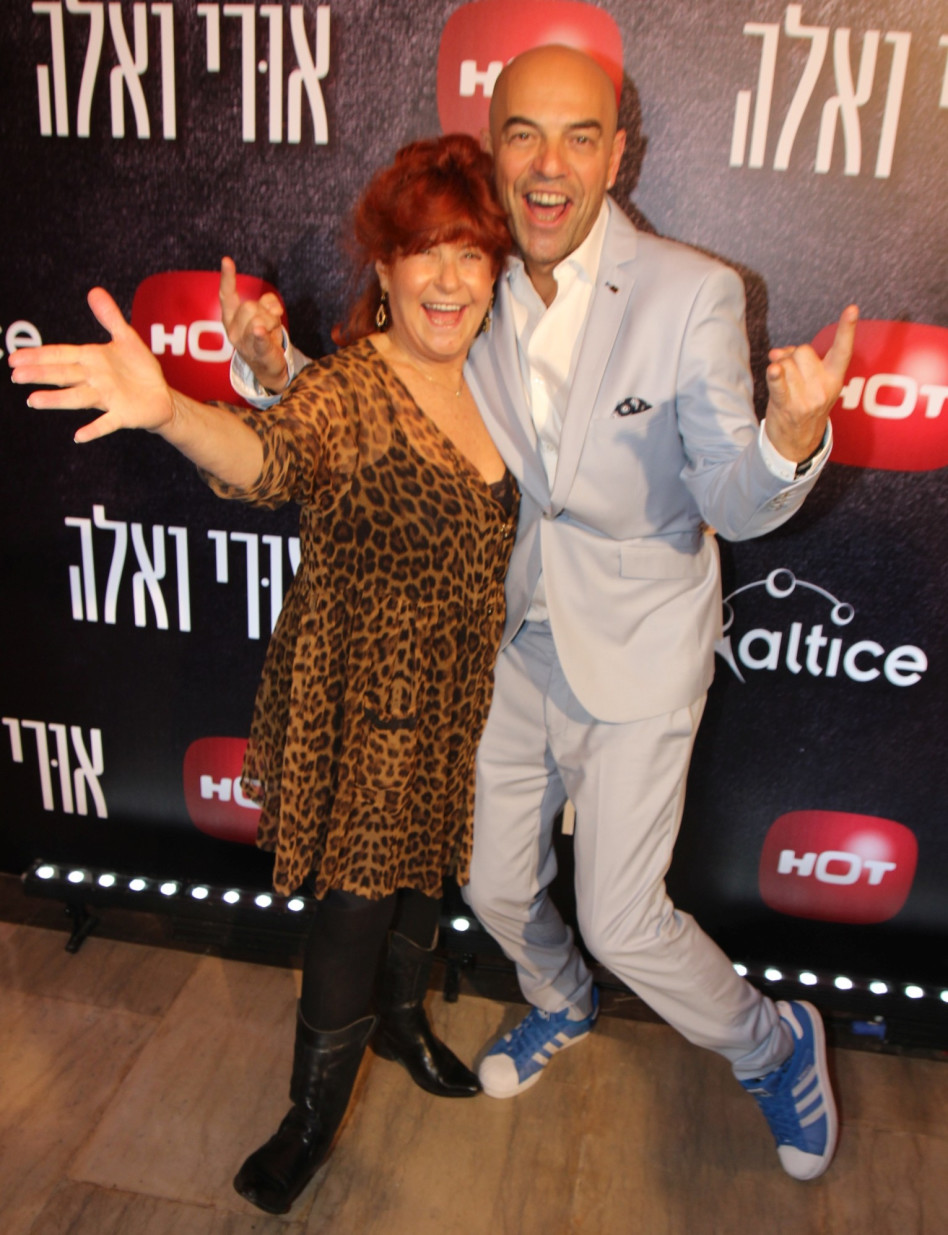 הא! רוזנברג עם ציפי שביט