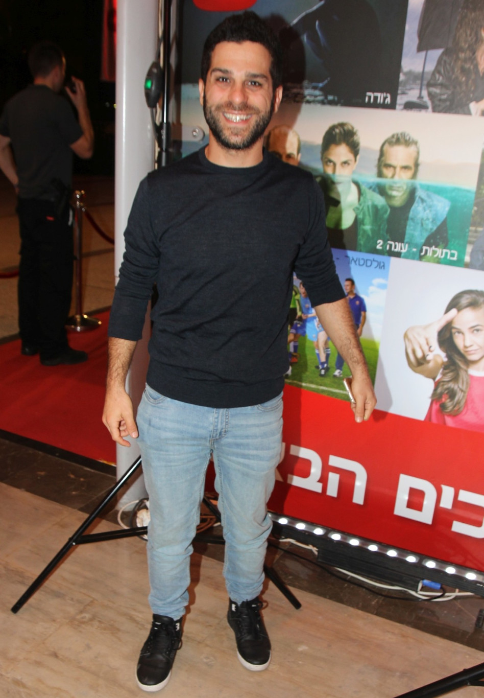 עידו מוסרי החלים