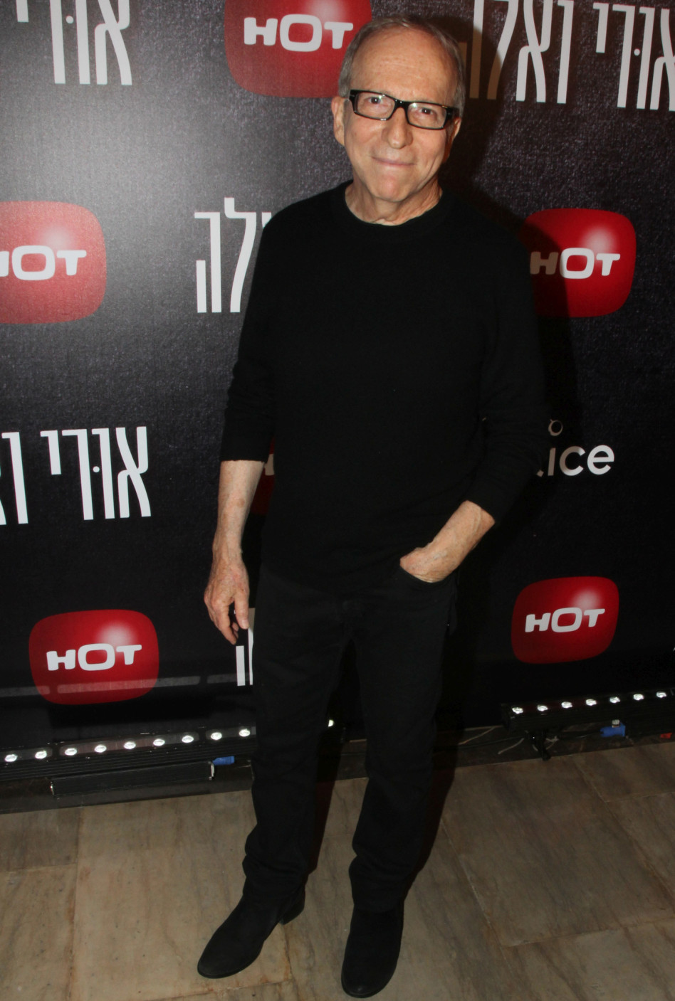 אבא אל תטיף! סנדרסון