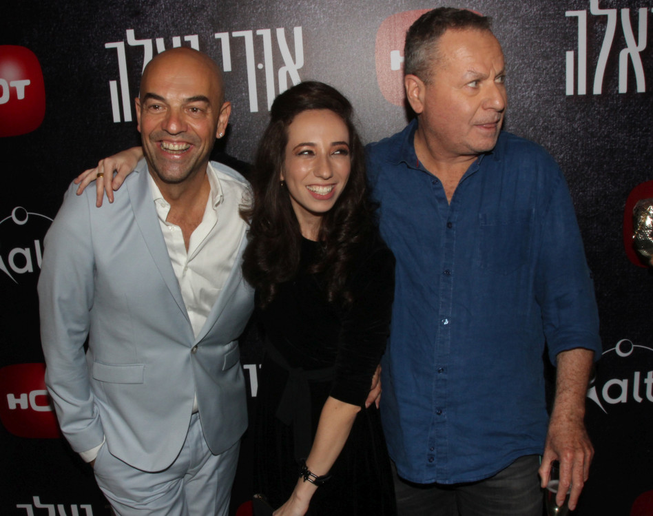 פאן להם. שלמה בראבא, סנדרסון ג'וניור ורוזנברג